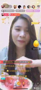 佛山吃瓜主播,揭秘当地美食江湖风云