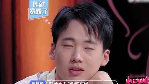 德云吃瓜酱,揭秘相声界的幕后故事与趣味瞬间