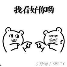 吃瓜群众没欢乐,欢乐尽失的围观时代