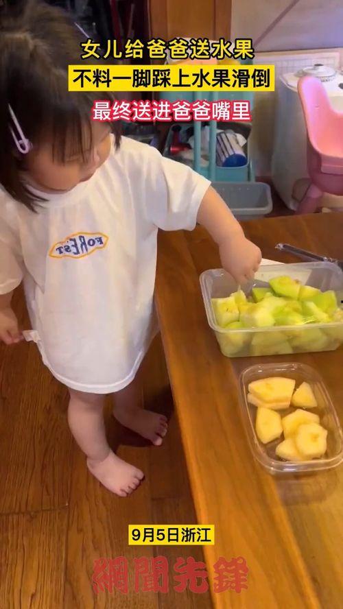 公路女吃瓜,揭秘公路旅行中的趣味瞬间