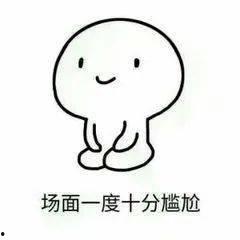 吃瓜群众瓜宝怎么了,吃瓜群众热议焦点