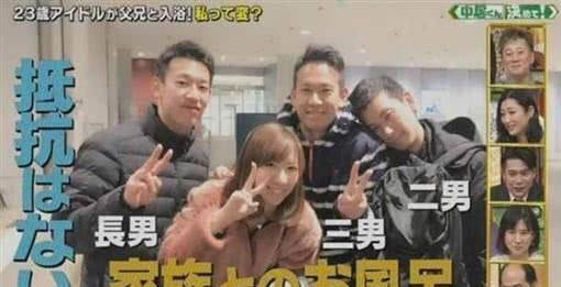 王墨绫子吃瓜,瓜田里的美食探索之旅