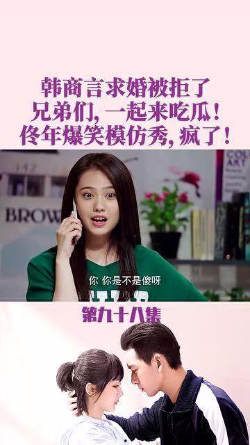 亲爱的热爱的学员们吃瓜