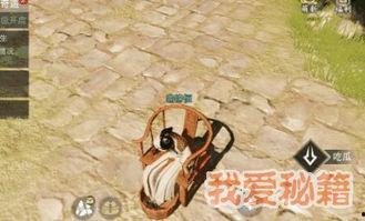 吃瓜摇扇小板凳,吃瓜摇扇，小板凳上的悠闲时光