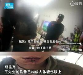 吃瓜沙雕新闻,吃瓜群众眼中的沙雕新闻大盘点