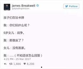 情侣套路吃瓜文案,吃瓜群众围观甜蜜陷阱