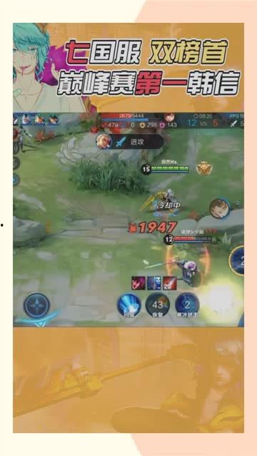 谁在攻击吃瓜盟主,揭秘谁在暗中攻击吃瓜盟主