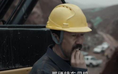 扫黑风暴吃瓜,揭秘背后吃瓜群众的狂欢与反思