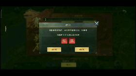 率土之滨吃瓜野虫,揭秘吃瓜野虫背后的神秘故事