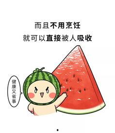 笨的人还在吃瓜,揭秘笨人吃瓜的趣味瞬间