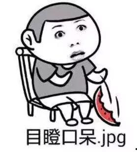 吃瓜太近被打事件,一场网络围观引发的冲突