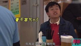 吃瓜的冲浪日记