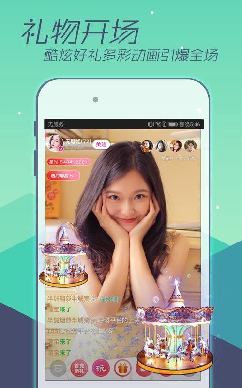 嘉兴吃瓜君直播,带你领略美食与娱乐的完美融合