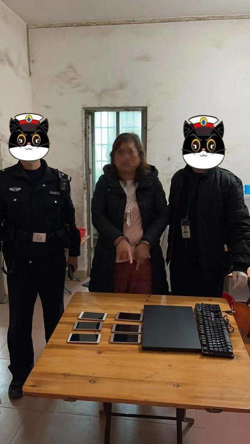 警女吃瓜,揭秘警界幕后故事